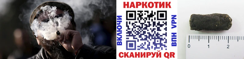 Где найти наркотики Никольское ГАШ Псилоцибиновые грибы КОКАИН Меф мяу мяу Канабис