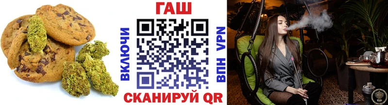 ОМГ ОМГ как войти  что такое   Никольское  Еда ТГК марихуана 