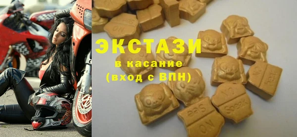 СК Арсеньев