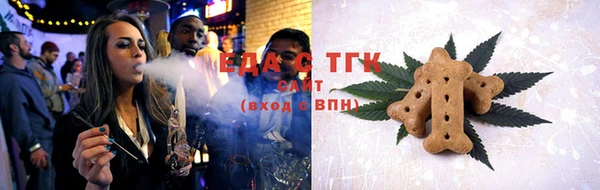 СК Арсеньев