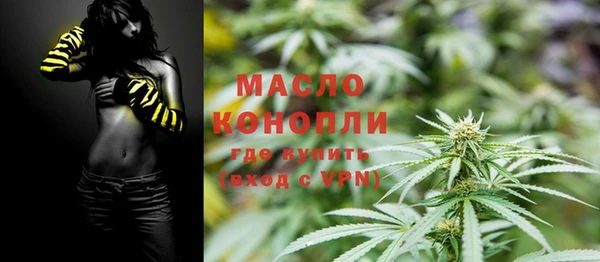 крисы Аркадак