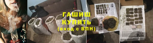 крисы Аркадак