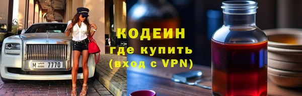 СК Арсеньев