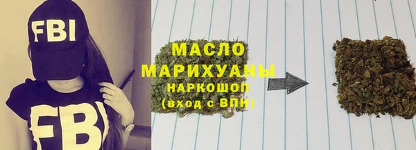 СК Арсеньев
