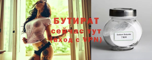 крисы Аркадак