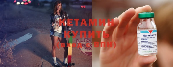 СК Арсеньев