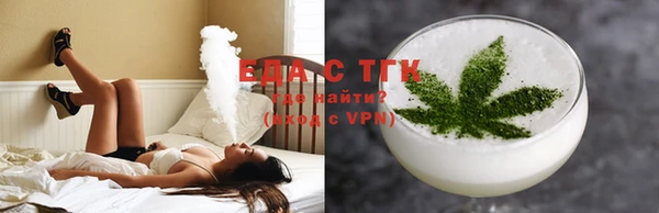 СК Арсеньев