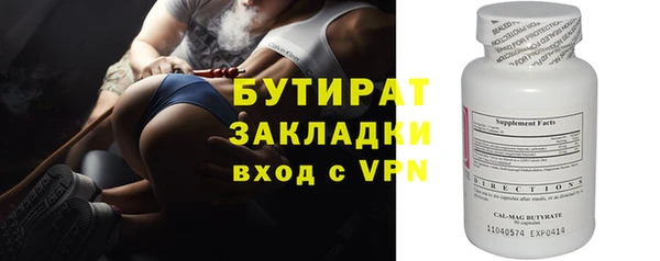 СК Арсеньев