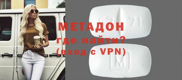 COCAINE Краснотурьинск