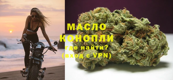 крисы Аркадак