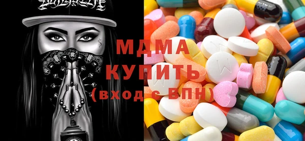 СК Арсеньев