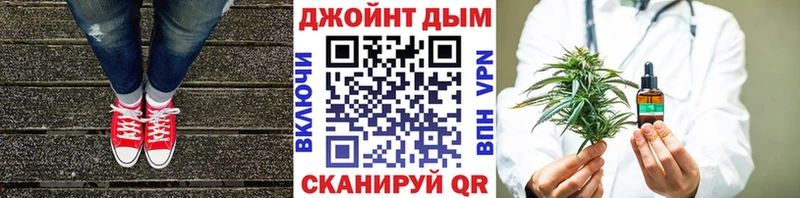 Канабис OG Kush  Никольское 